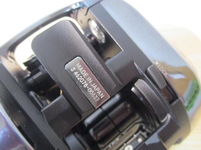 25IM Z TW 100H-C