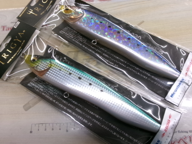 【ｾｯﾄ商品】ﾌﾗｯﾊﾟｰ170.220　4個ｾｯﾄ