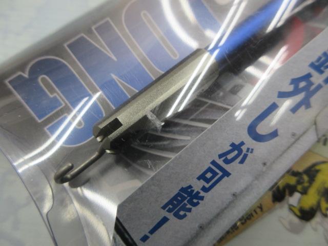 ドレスフックリリーサー