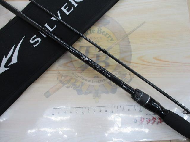 ｼﾙﾊﾞｰｳﾙﾌEX 72ML-S