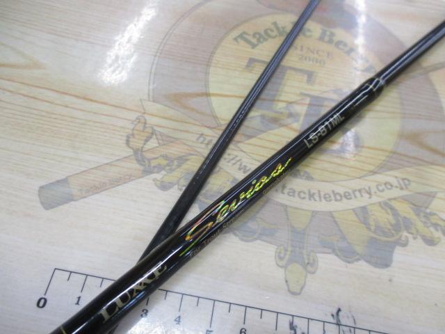ﾗｸﾞｾﾞｾｳﾞｨｵｽ LS-81ML