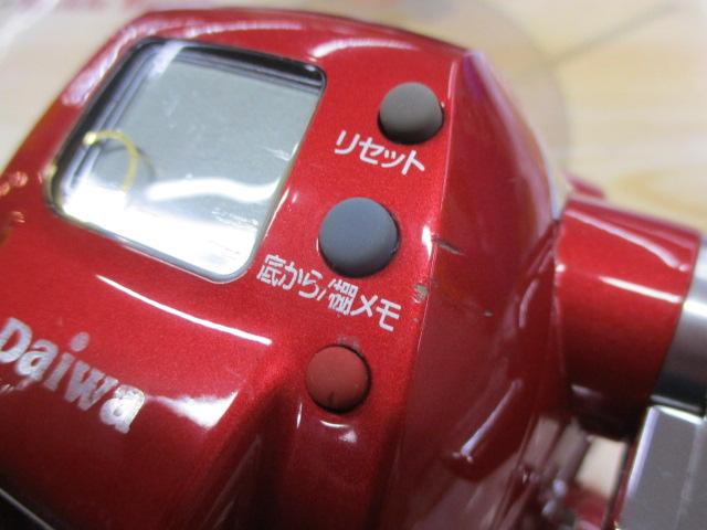 ｼｰﾎﾞｰｸﾞ 300