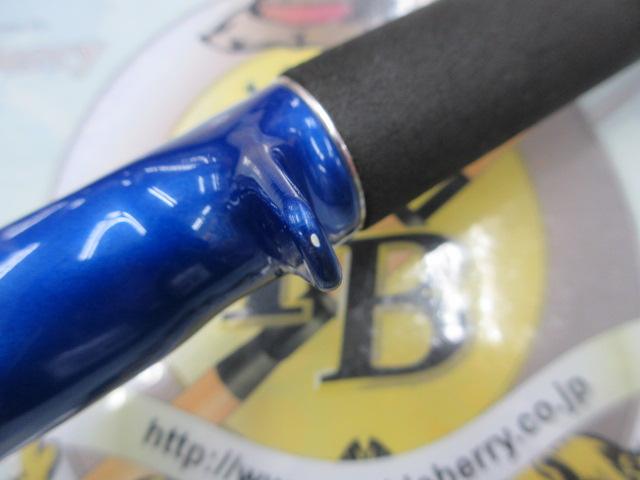 IZE-LTD661BD