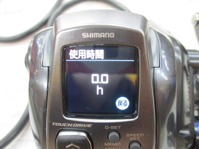 23ﾌｫｰｽﾏｽﾀｰ 600DH