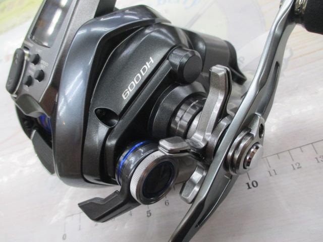 23ﾌｫｰｽﾏｽﾀｰ 600DH