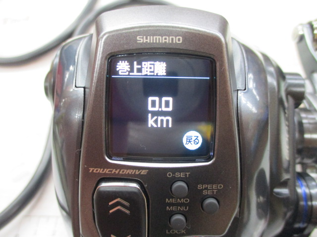23ﾌｫｰｽﾏｽﾀｰ 600DH