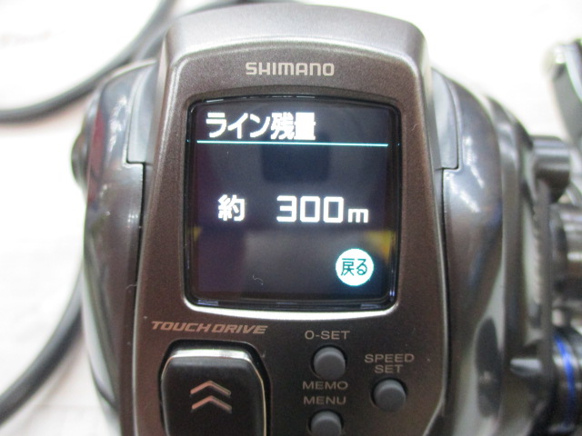 23ﾌｫｰｽﾏｽﾀｰ 600DH