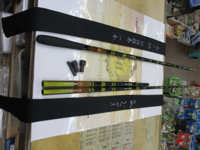【ｾｯﾄ商品】かちどき/竿掛&玉ﾉ柄ｾｯﾄ