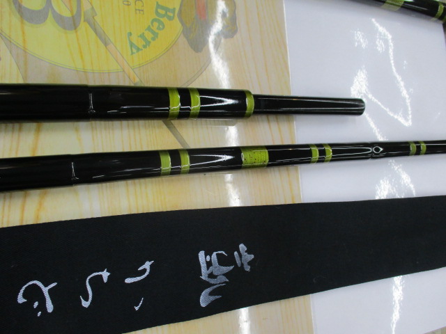 【ｾｯﾄ商品】かちどき/竿掛&玉ﾉ柄ｾｯﾄ