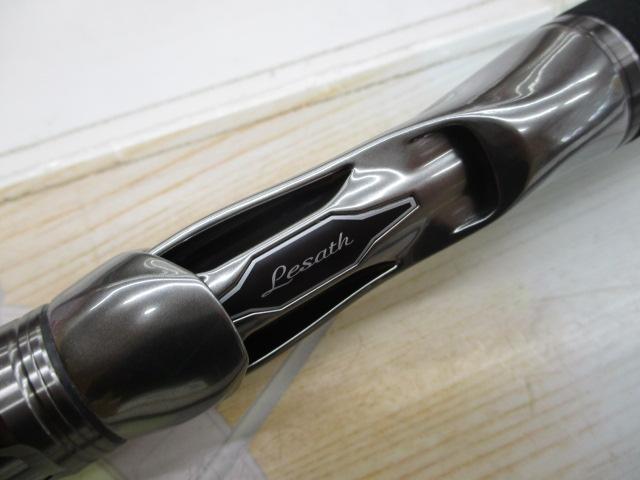 25ﾚｻﾄ 1703R-2