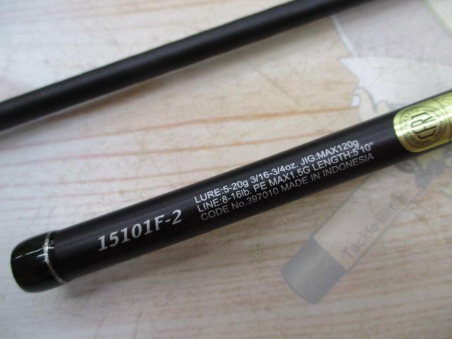 25ﾚｻﾄ 15101F-2
