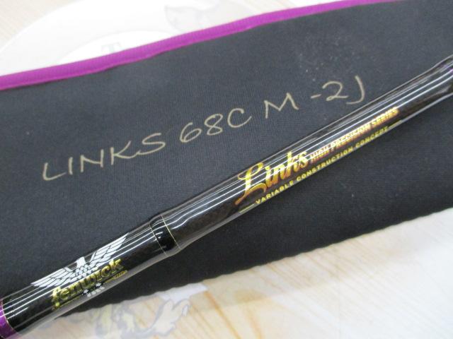 ﾘﾝｸｽ LINKS68CM-2J