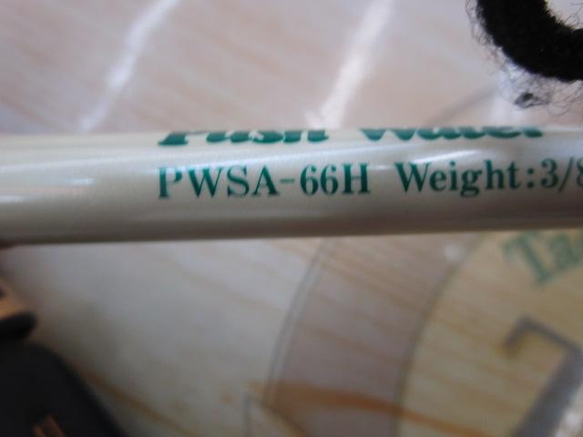 ﾌﾟｯｼｭｳｫｰﾀｰｽｰﾊﾟｰｱﾏｿﾞﾝ PWSA-66H (ｶｵﾘ)