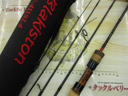 ﾌﾞﾗｷｽﾄﾝ BKT-411SL4