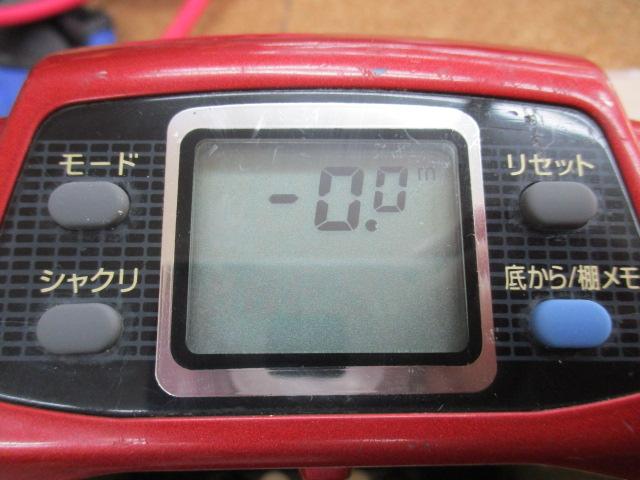 ｼｰﾎﾞｰｸﾞﾌﾞﾙ 1000