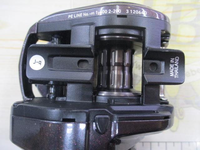 21紅牙 IC 150H