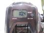 21紅牙 IC 150H