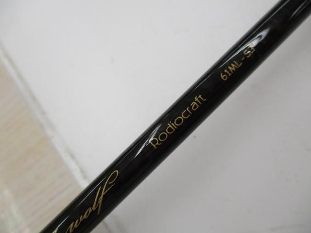 999.9ﾌｫｰﾅｲﾝﾏｲｽﾀｰ 61ML-ST ﾚｯﾄﾞｳﾙﾌ 