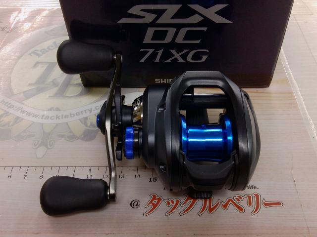 20SLX DC 71XG