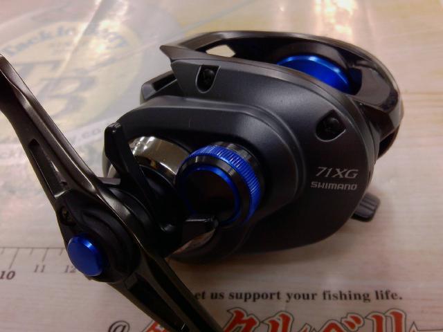 20SLX DC 71XG