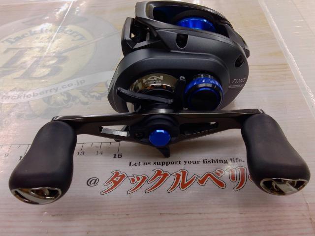 20SLX DC 71XG