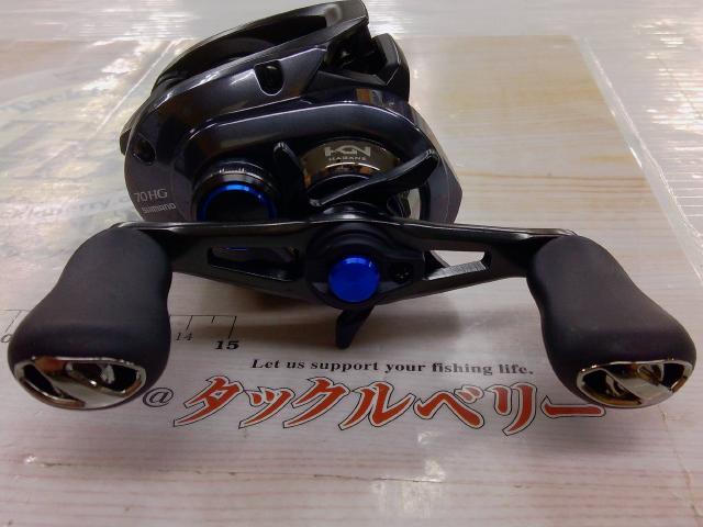 23SLX DC 70HG