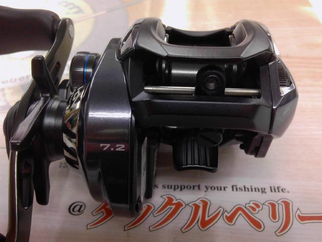 23SLX DC 70HG