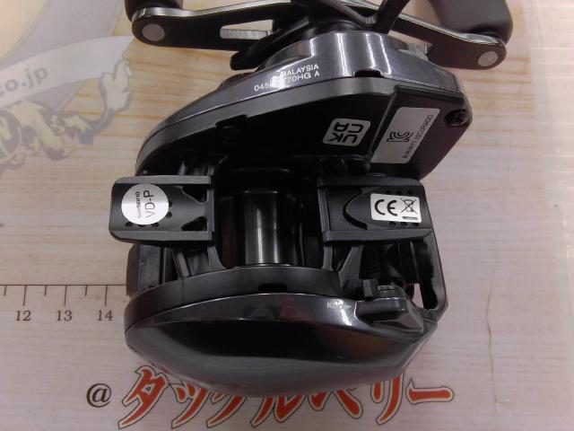 23SLX DC 70HG