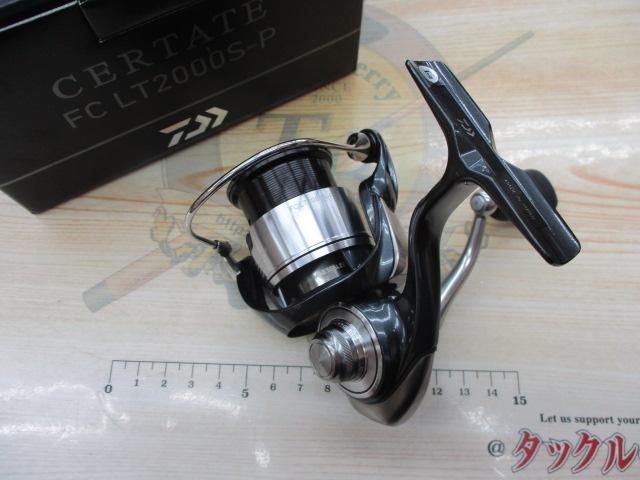 24ｾﾙﾃｰﾄ FC LT2000S-P