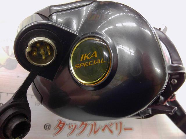 11電動丸 ｲｶｽﾍﾟｼｬﾙ