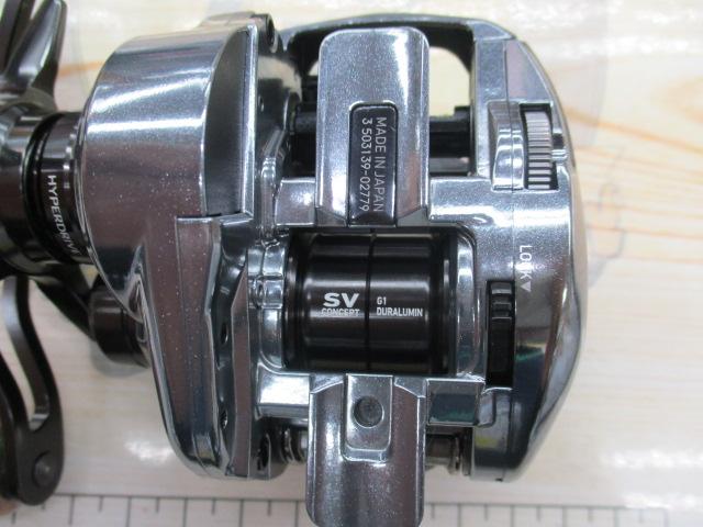 ｽﾃｨｰｽﾞﾘﾐﾃｯﾄﾞCT SV TW 70XH