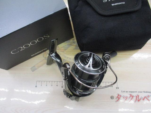 22ｽﾃﾗ C2000S