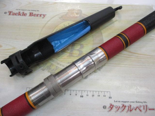 がま石 24号5m