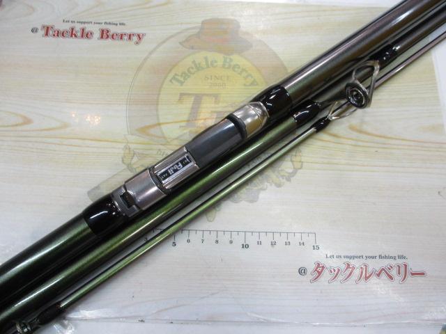 がま投競技スペシャル 33-405