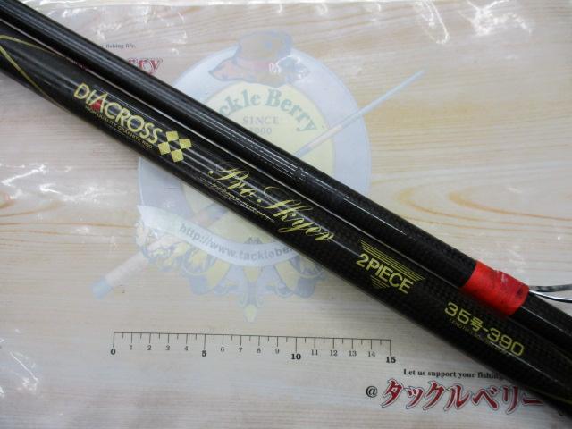 ﾀﾞｲｱｸﾛｽﾌﾟﾛｽｶｲﾔｰ2ﾋﾟｰｽ 35号-390 ｽﾄﾘｯﾌﾟ仕様