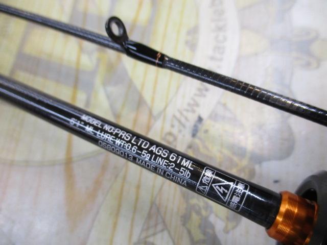 ﾌﾟﾚｯｿLTD AGS 61ML
