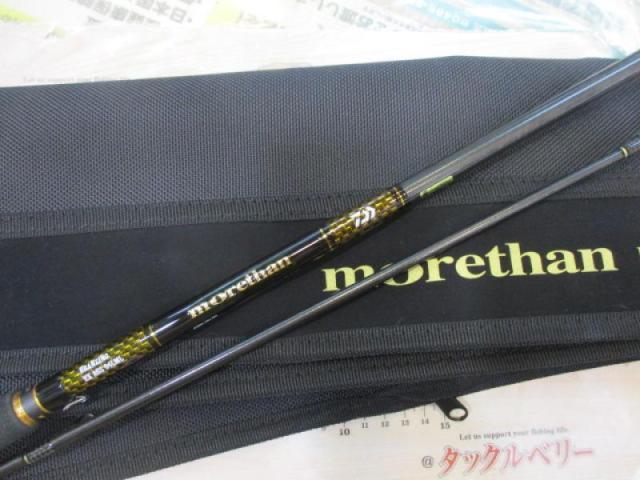 ﾓｱｻﾞﾝﾌﾞﾗﾝｼﾞｰﾉEX AGS94LML