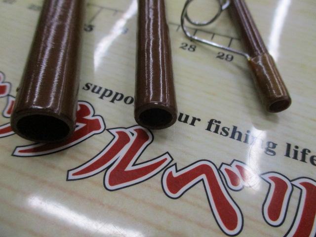 FS67-4 5'9"