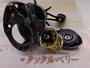 21ｱﾙﾌｧｽ SV TW 800XHL