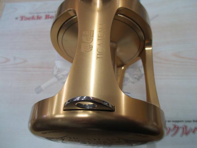 ティカチーム 50WTS