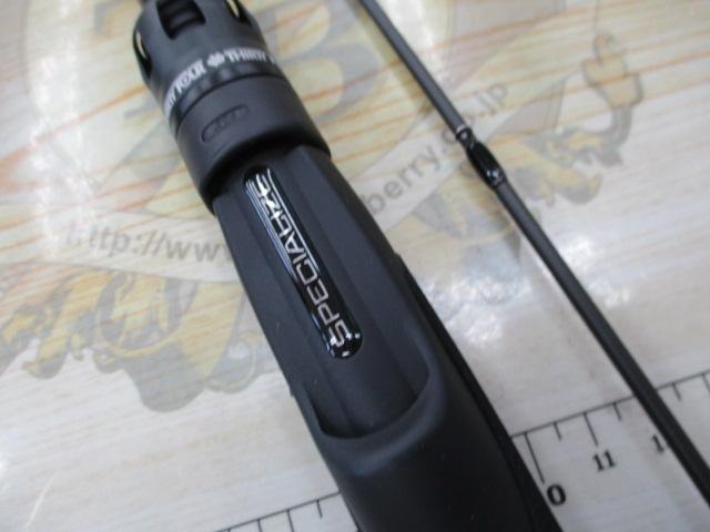ｽﾍﾟｼｬﾗｲｽﾞ SFR-51