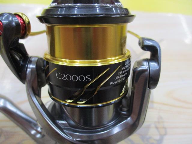 16ｳﾞｧﾝｷｯｼｭ C2000HGS