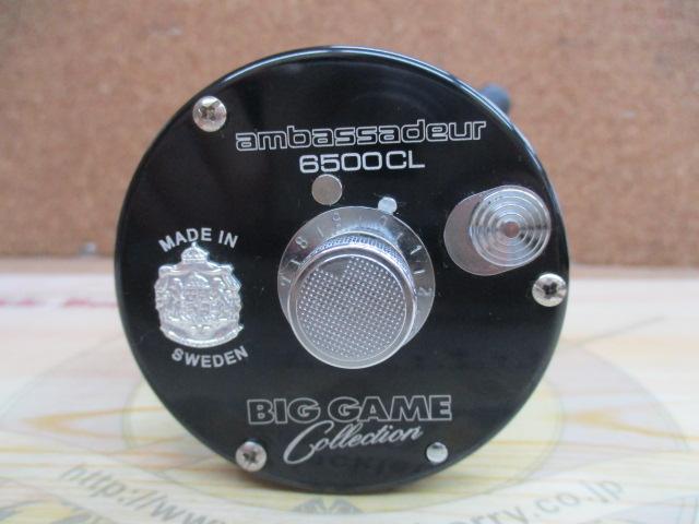 6500CL BIGGAME COLLECTIONﾌﾞﾗｯｸ(6点式ﾌﾞﾚｰｷ)