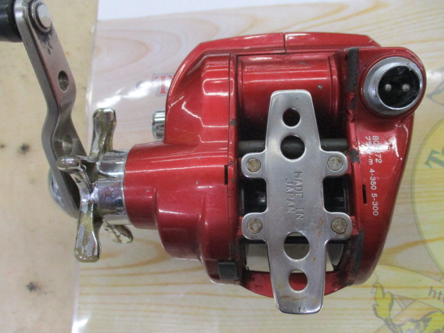 【ｾｯﾄ商品】 ｼｰﾎﾞｰｸﾞ 400FBe 