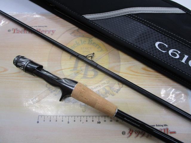 ｽﾃｨｰｽﾞRC C610M-SV