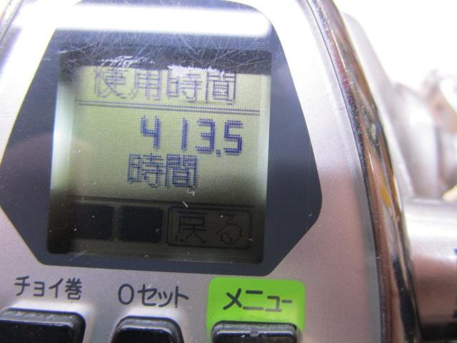 11ﾌｫｰｽﾏｽﾀｰ 2000MK
