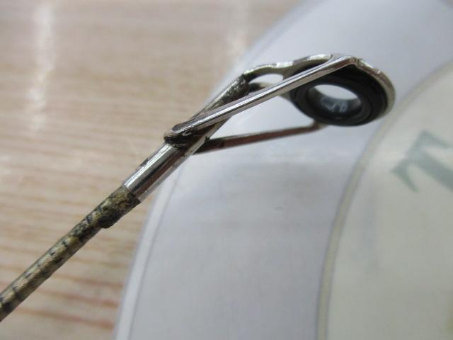 鯉列伝 530SP