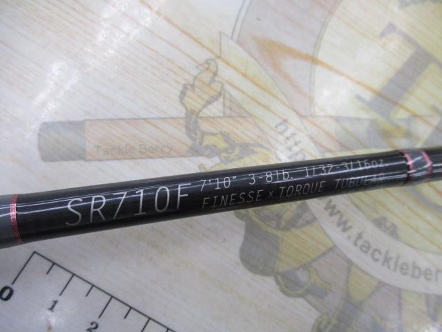 ｽﾛｰﾘﾄﾘｰﾌﾞ SR710F