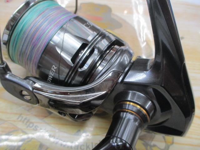 24ﾂｲﾝﾊﾟﾜｰ C5000XG
