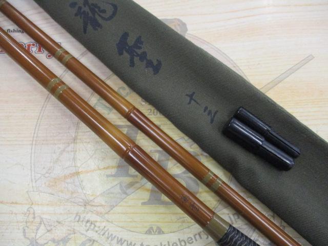 龍聖 13･N